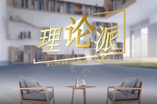 18luck新利体育手机版