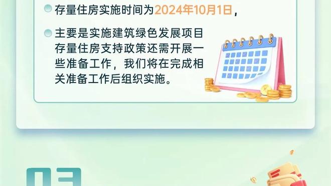 阿斯：涉嫌侵犯音乐版权，阿尔维斯在巴西被人起诉